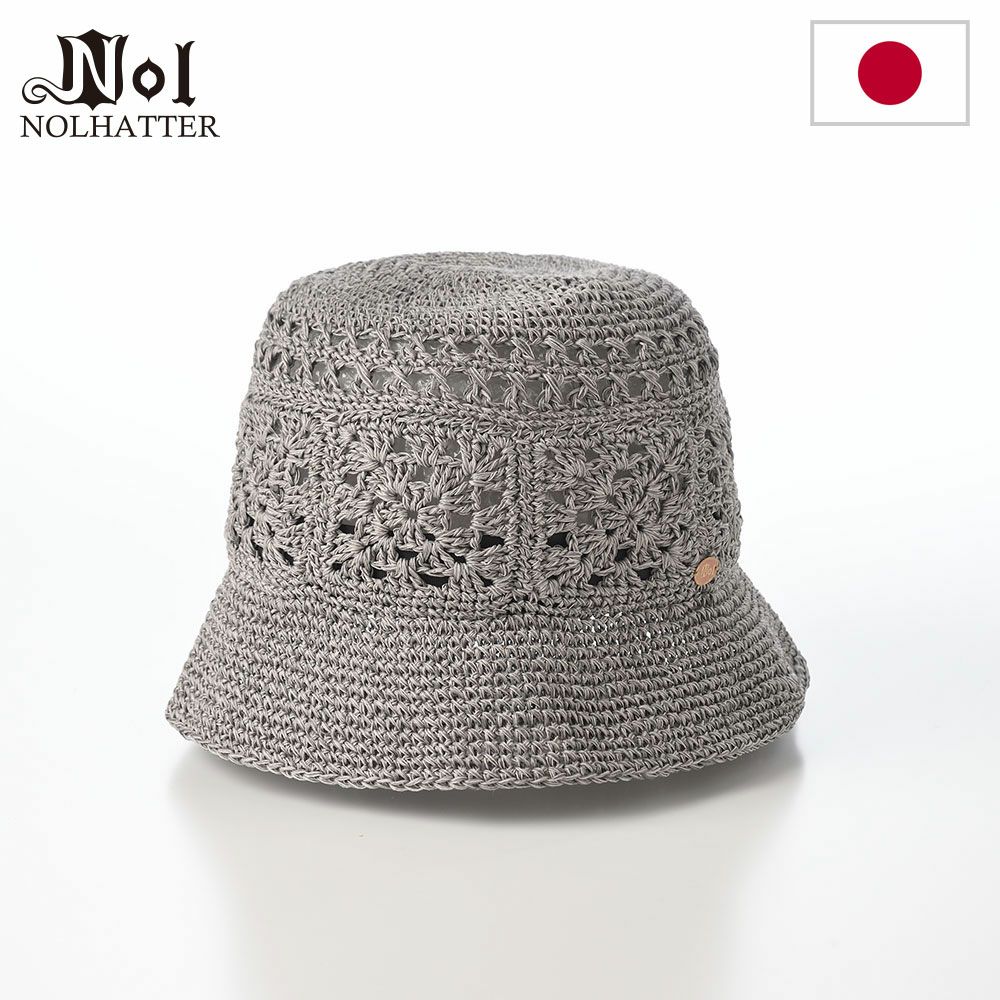 ノルのバケットハット Cotton gima bucket（コットンギマバケット） グレー