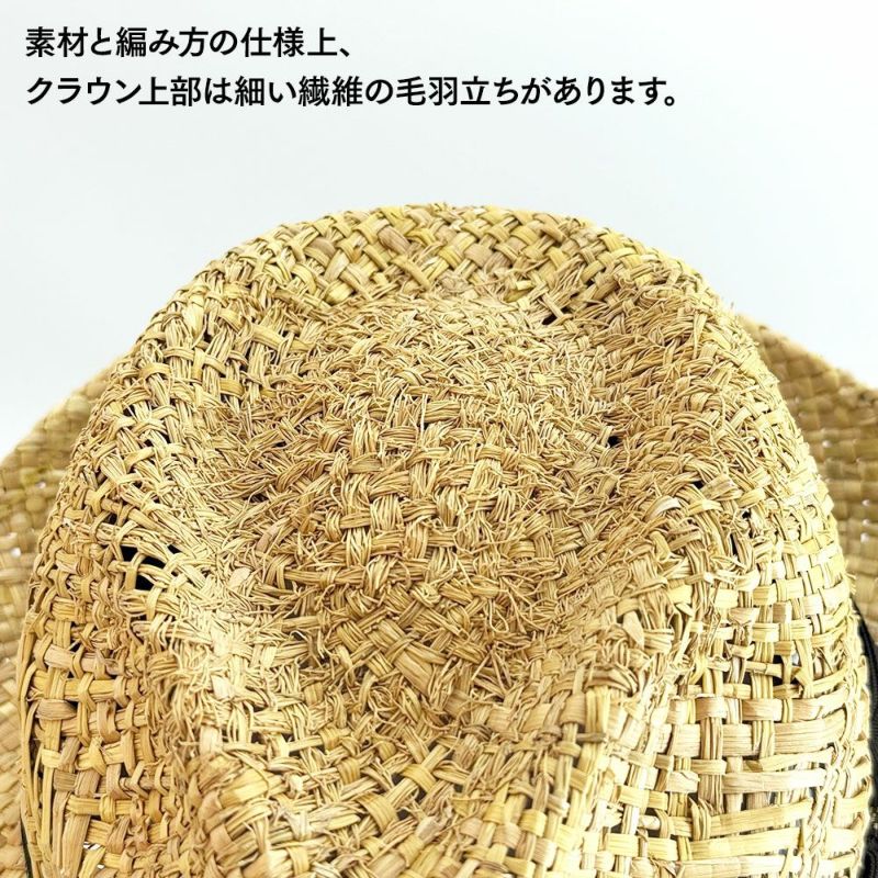 ノルのストローハット Jerami（ジュラミ） フェドラ