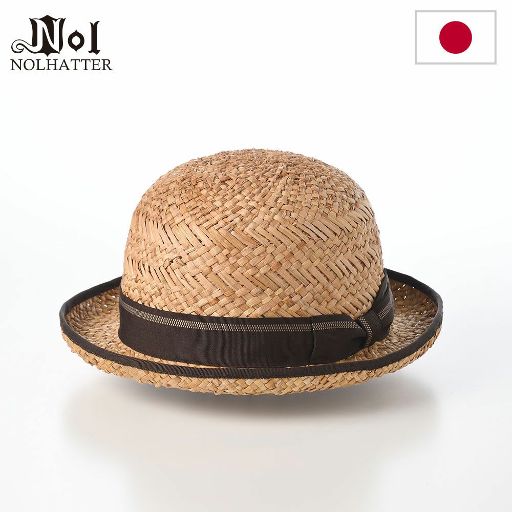 ノルのボーラーハット Jerami（ジュラミ） ボーラー