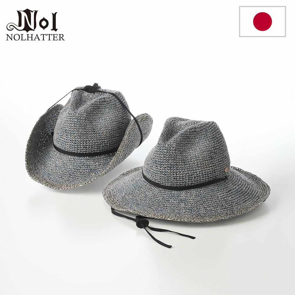ノルのストローハット PPAM western linen（PPAM ウエスタンリネン） ブルー