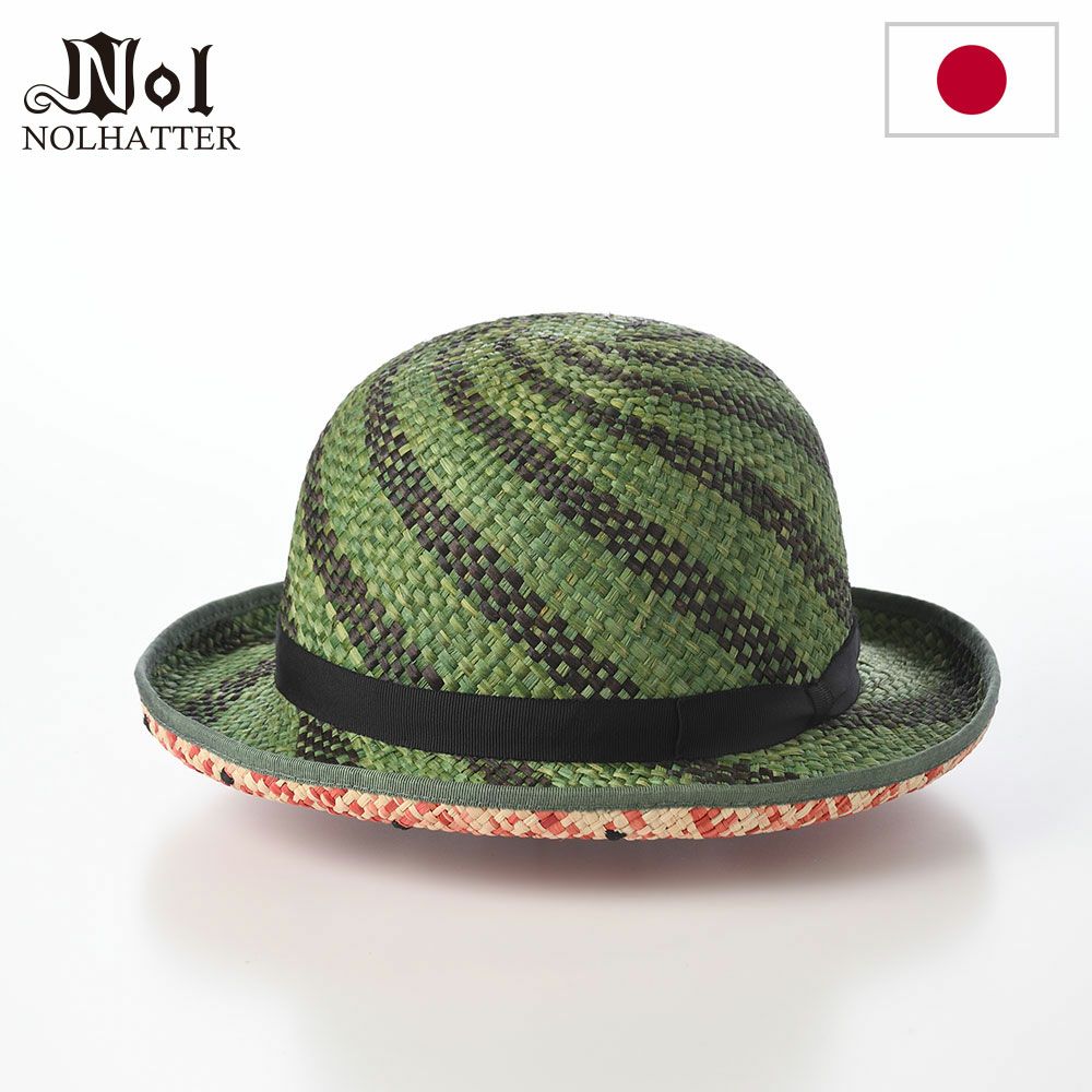 ノルのボーラーハット SUIKA HAT（スイカハット） レッド