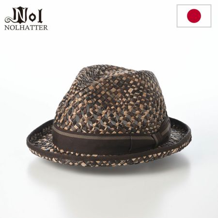 ノルのストローハット Eceng gondok fedora（エチェンゴンドック フェドラ） ブラウン