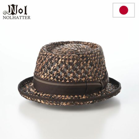 ノルのポークパイハット Eceng gondok porkpie（エチェンゴンドック ポークパイ） ブラウン