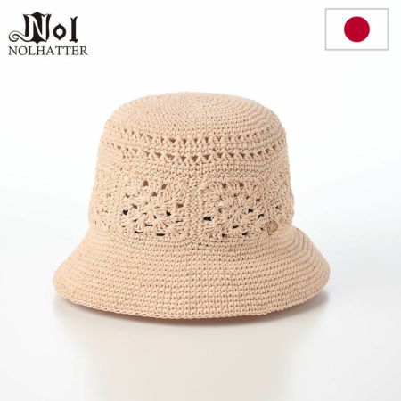 ノルのバケットハット Poly bucket（ポリバケット） ベージュ