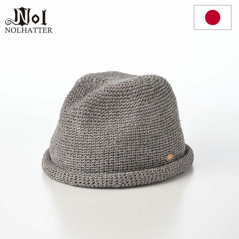 ノルのソフトハット Gima roll（ギマロール） グレー