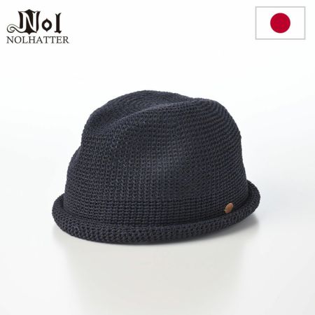 ノルのソフトハット Gima roll（ギマロール） ネイビー