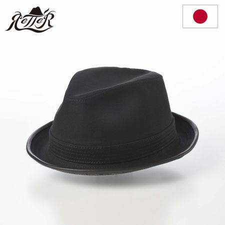 レッターのソフトハット Para Hat Back（パラハット バック） ブラック