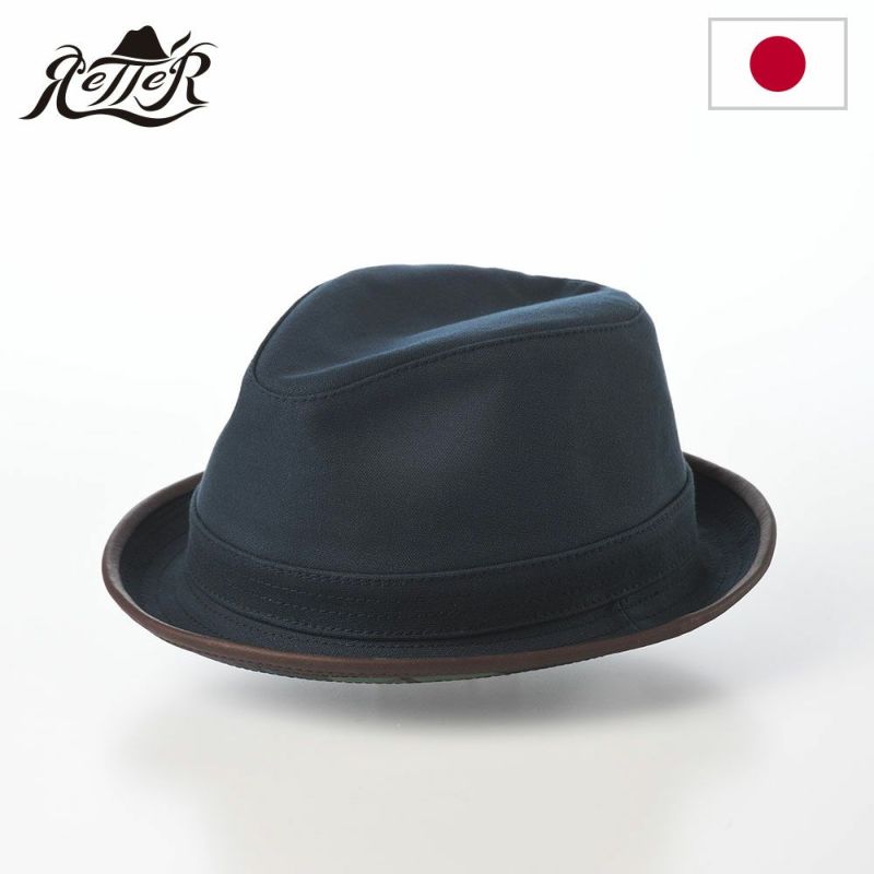 レッターのソフトハット Para Hat Back（パラハット バック） ネイビー