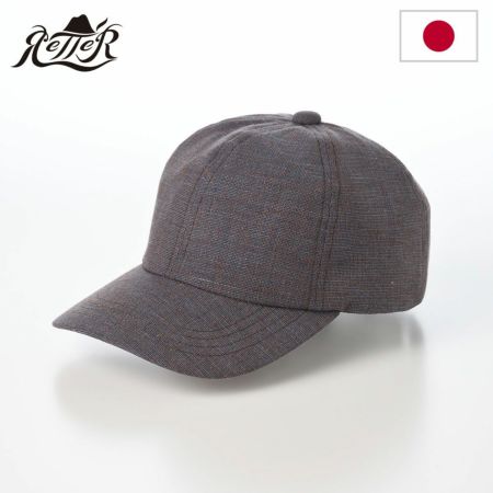 レッターのキャップ Twist Linen Cap（ツイストリネンキャップ） ネイビーブラウン