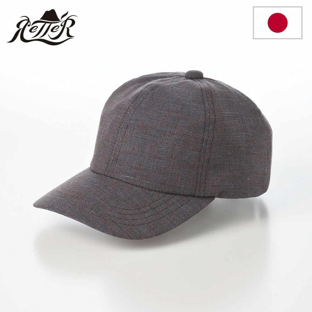 レッターのキャップ Twist Linen Cap（ツイストリネンキャップ） ネイビーブラウン