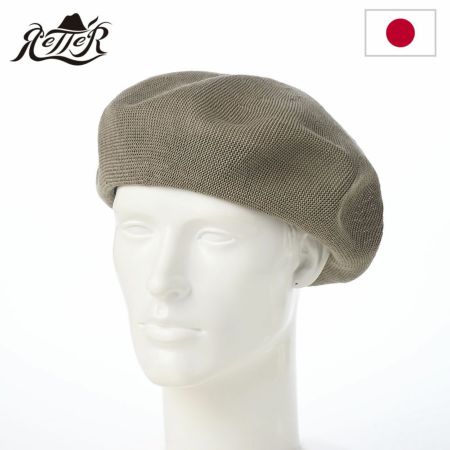 レッターのベレー帽 Sharly Beret（シャーリー ベレー） オリーブ