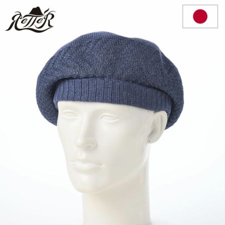 レッターのベレー帽 Rib Linen Beret Big（リブ リネン ベレー ビッグ） インディゴ