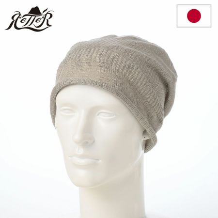 レッターのニット帽 Linen beanie（リネンビーニー） グレー
