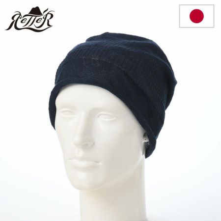 レッターのニット帽 Linen beanie（リネンビーニー） ネイビー