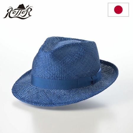 レッターのストローハット Kenma Classic（ケンマ クラシック） ブルー