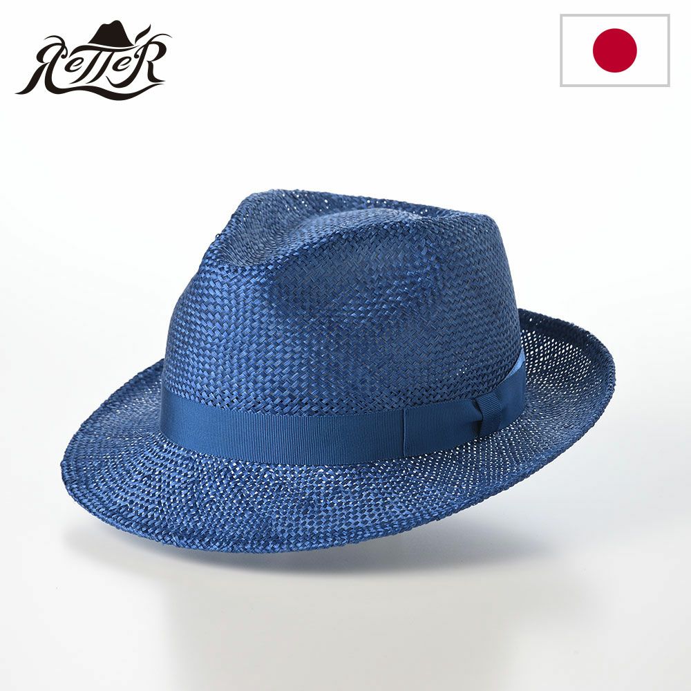 レッターのストローハット Kenma Classic（ケンマ クラシック） ブルー