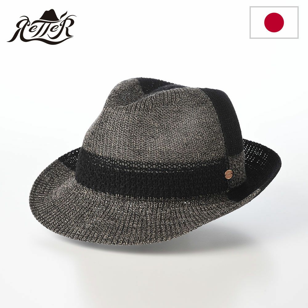 レッターのソフトハット Linen Patchwork Hat（リネンパッチワークハット） ブラック