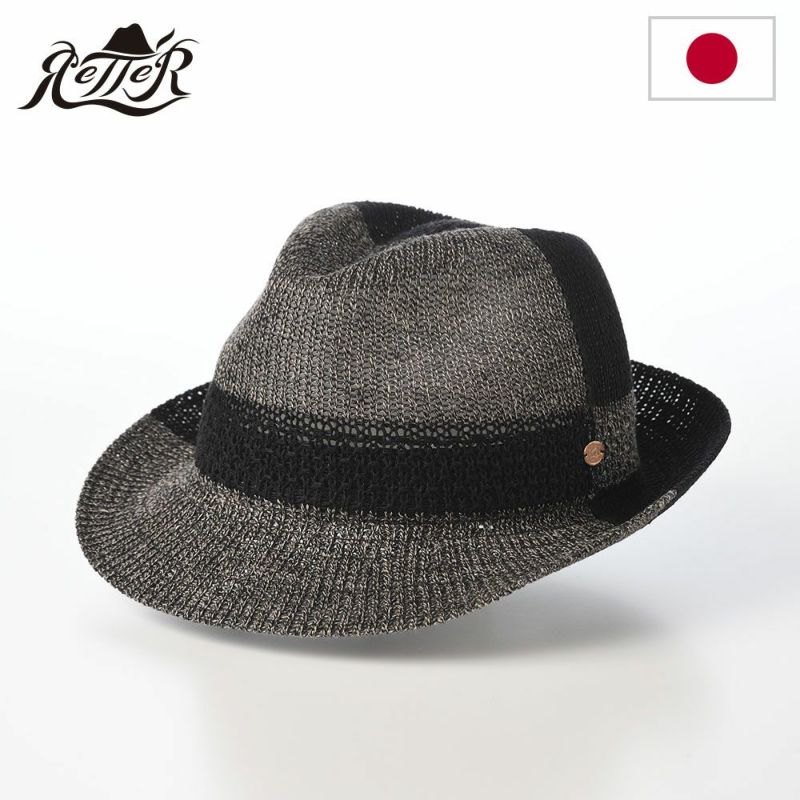 レッターのソフトハット Linen Patchwork Hat（リネンパッチワークハット） ブラック