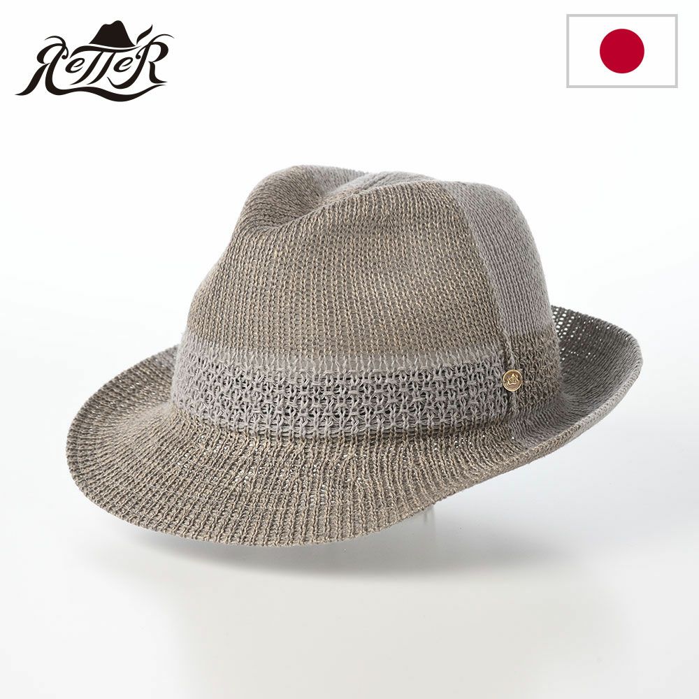レッターのソフトハット Linen Patchwork Hat（リネンパッチワークハット） グレー