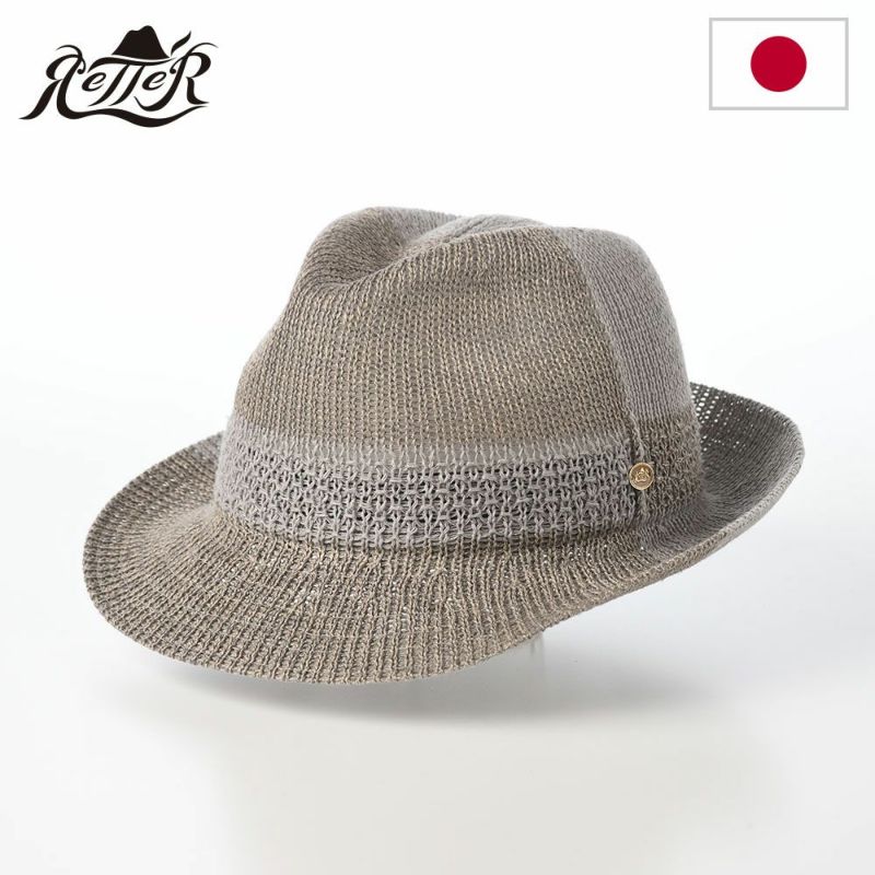 レッターのソフトハット Linen Patchwork Hat（リネンパッチワークハット） グレー
