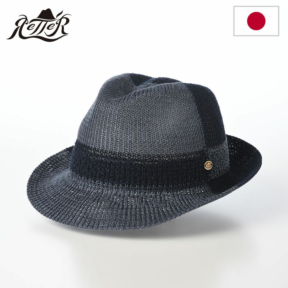 レッターのソフトハット Linen Patchwork Hat（リネンパッチワークハット） ネイビー
