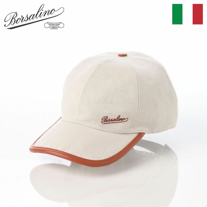 ボルサリーノのキャップ Baseball Cap Golfer Canvas（ベースボールキャップ ゴルファー キャンバス） B95009 ブラウン