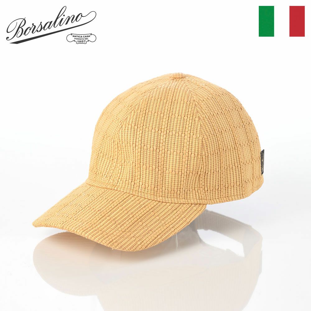 ボルサリーノのキャップ Baseball Cap Paglia（ベースボールキャップ パリア） B95174 ベージュ
