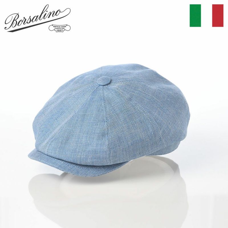 ボルサリーノのキャスケット Hunting Cesare Spigato（ハンチング チェーザレ スピゲート） B15120 ブルー