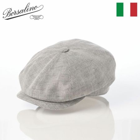 ボルサリーノのキャスケット Hunting Cesare Spigato（ハンチング チェーザレ スピゲート） B15120 グレー