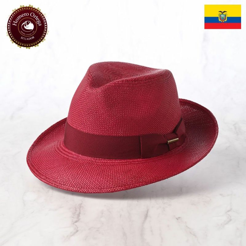 オメロオルテガのパナマハット ARCADIA（アルカディア） ワインレッド