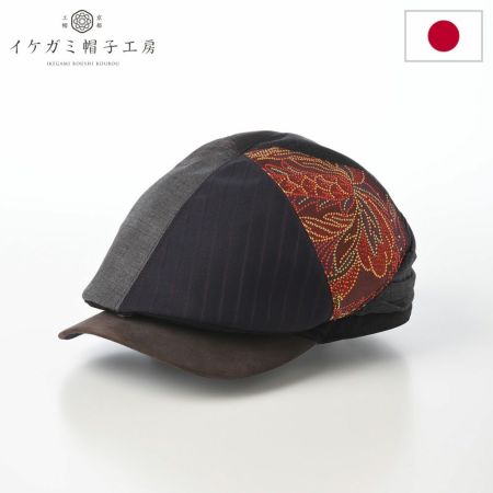 イケガミ帽子工房のハンチング Crafted Hunting（クラフテッドハンチング） ブラウンミックス