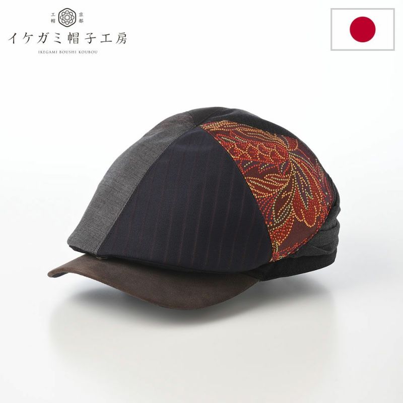 イケガミ帽子工房のハンチング Crafted Hunting（クラフテッドハンチング） ブラウンミックス