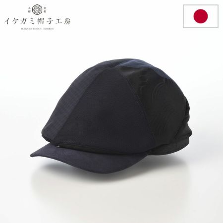 イケガミ帽子工房のハンチング Crafted Hunting（クラフテッドハンチング） ネイビーミックス