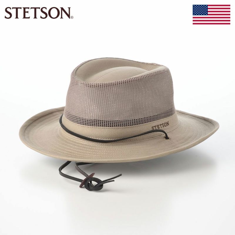 ステットソンのソフトハット OUTDOOR AIR COTTON HAT（アウトドア エアコットン ハット） ST273EU ベージュ
