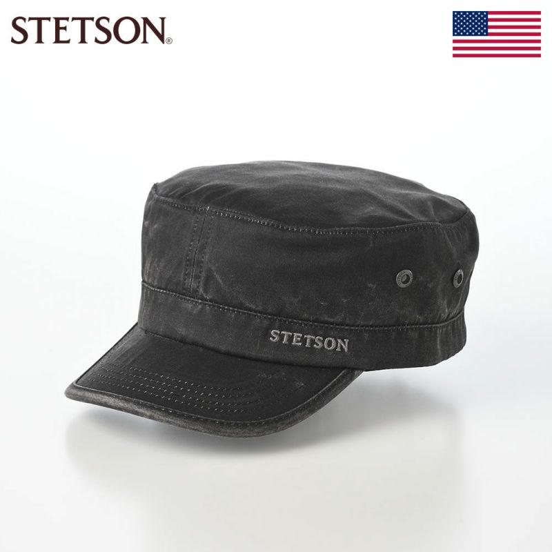ステットソンのキャップ ARMY DE GAULLE CAP（アーミー ドゴールキャップ） ST284EU ブラック