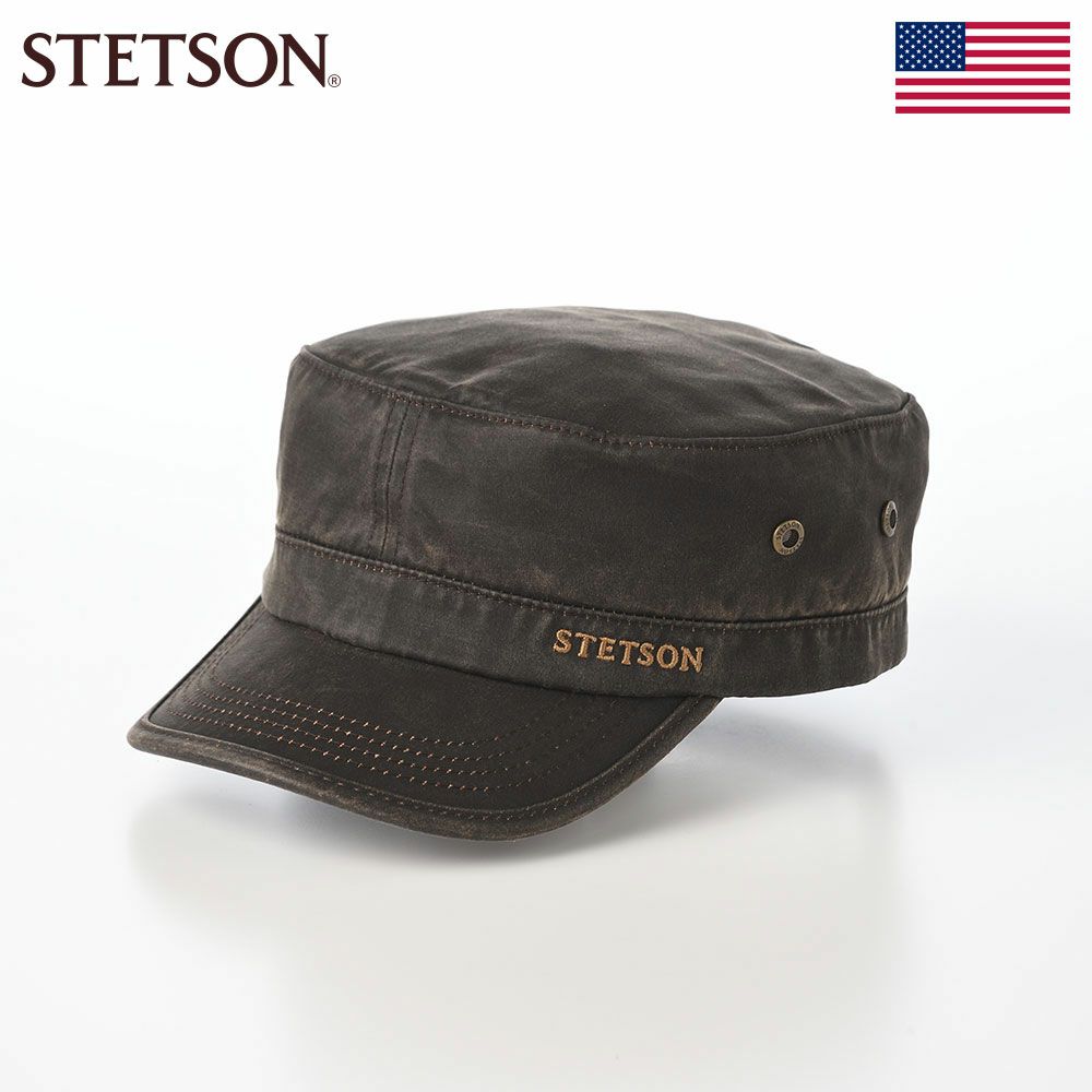 ステットソンのキャップ ARMY DE GAULLE CAP（アーミー ドゴールキャップ） ST284EU ブラウン