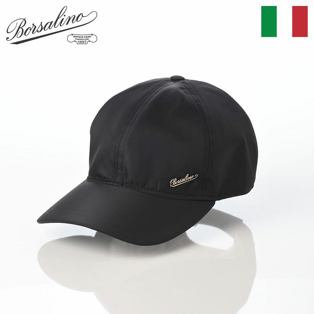 ボルサリーノのキャップ Baseball Cap Hiker Rain FW（ベースボールキャップ ハイカーレイン FW） B95174 ブラック