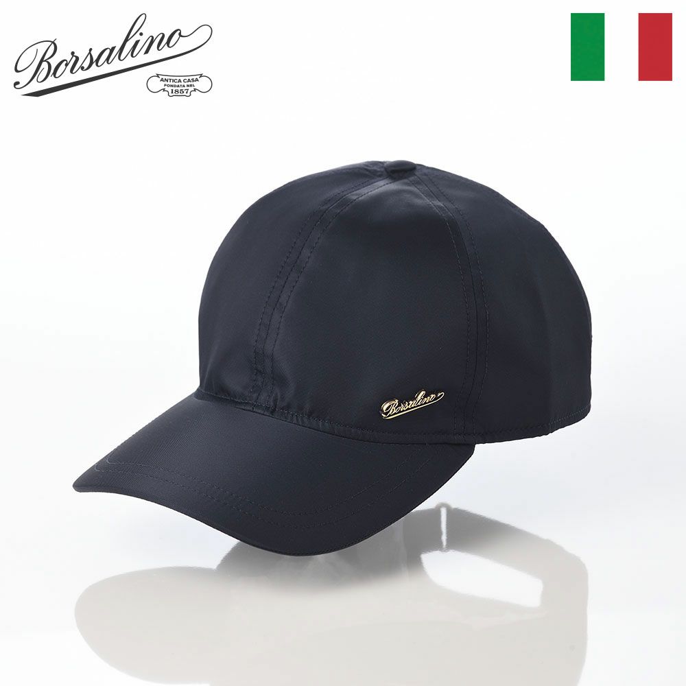 ボルサリーノのキャップ Baseball Cap Hiker Rain FW（ベースボールキャップ ハイカーレイン FW） B95174 ネイビー
