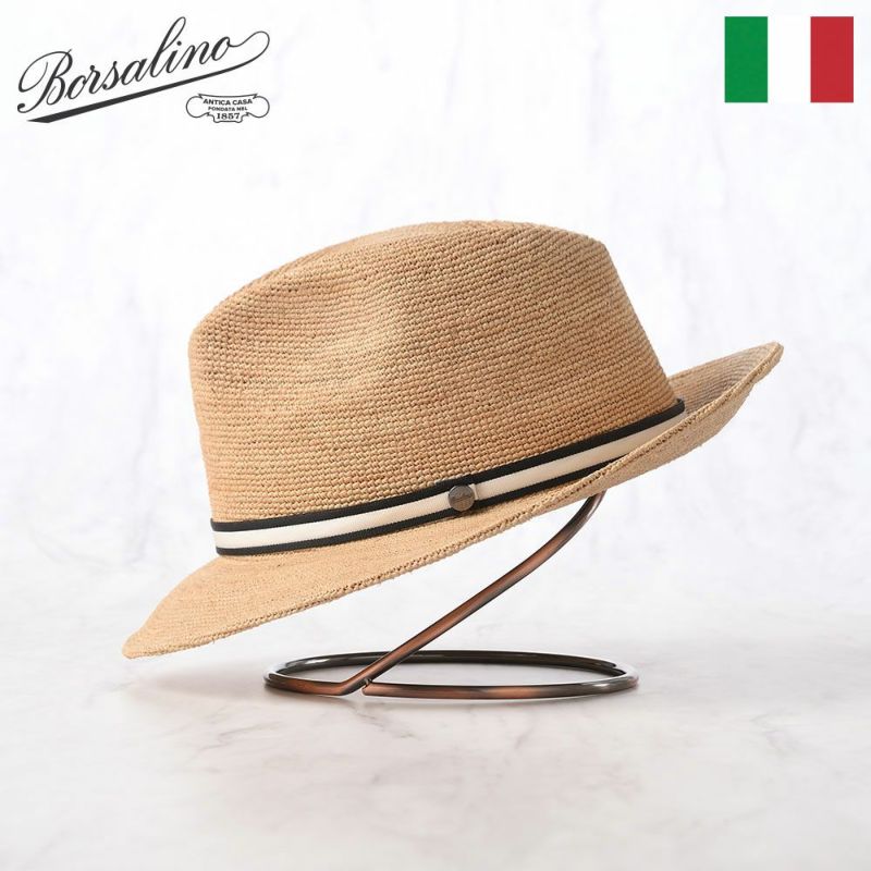 ボルサリーノのラフィアハット Rafia crochet fine（ラフィアクロシェ ファイン） 141165 ホワイトリボン