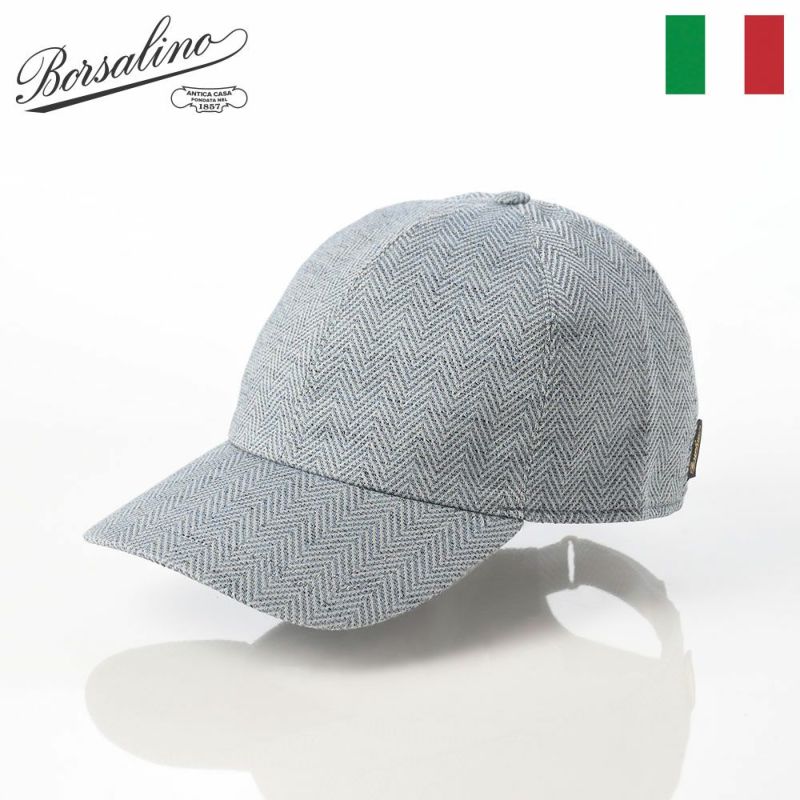 ボルサリーノのキャップ Baseball Cap Hiker Oxord Herringbone（ベイスボールキャップ オックスフォード ヘリンボーン） B95174 ブルー