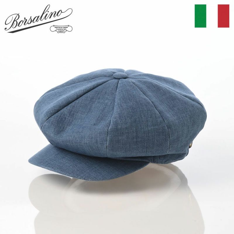 ボルサリーノのキャスケット 8panel Berretto Free Visor Linen（8パネル ベレット フリーバイザー リネン） B15023 ブルー