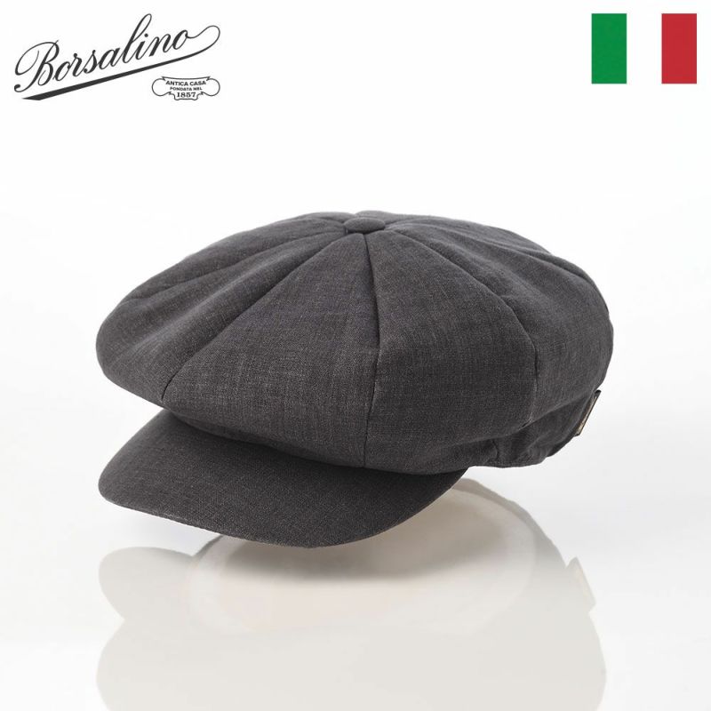 ボルサリーノのキャスケット 8panel Berretto Free Visor Linen（8パネル ベレット フリーバイザー リネン） B15023 ダークグレー