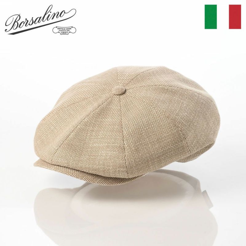 ボルサリーノのハンチング Hunting Ubaldo Silk Mix（ハンチング ウバルド シルク ミックス） B15113 ベージュ