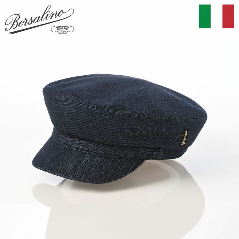 ボルサリーノのハンチング Sailor Cap Denim（セーラーキャップ デニム） B45079 ネイビー