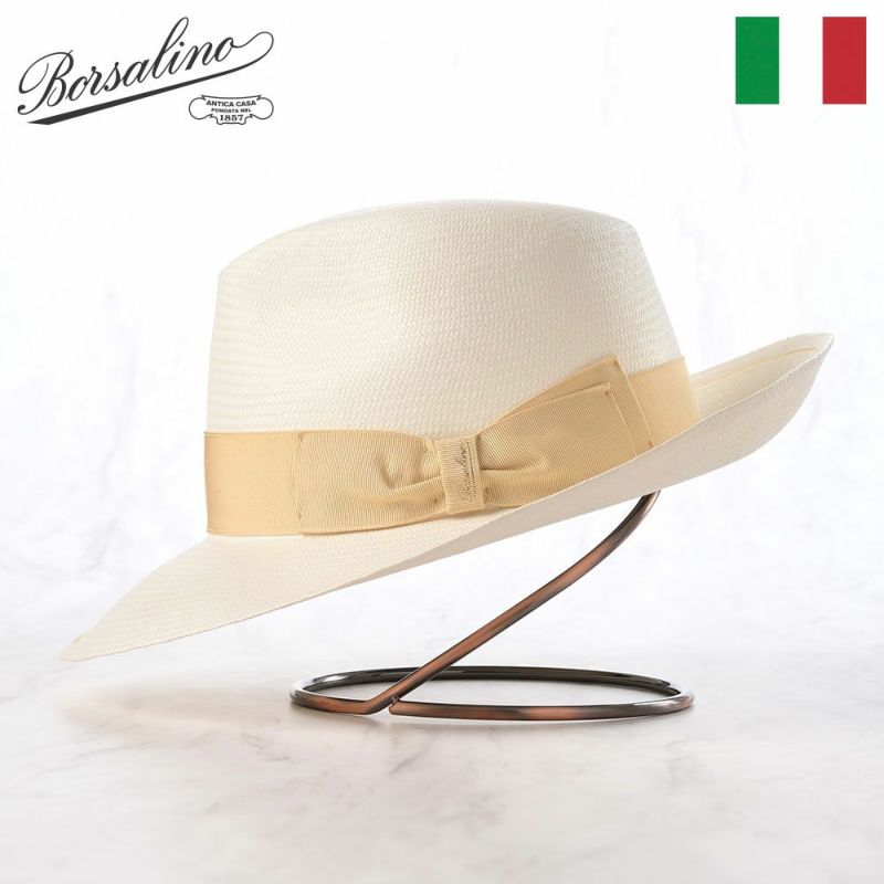 ボルサリーノのパナマハット Panama Fine Larga（パナマファイン ラーガ） 140340 ベージュリボン