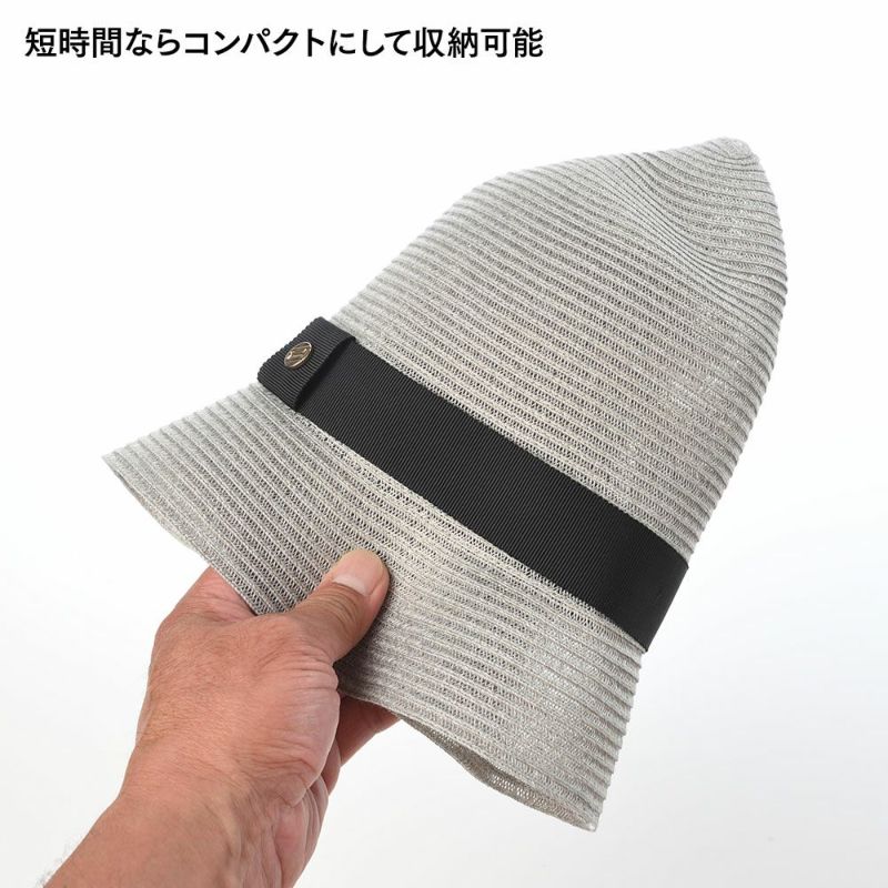 ゴールドファイルのブレードハット Washable Braid Hat（ウォッシャブル ブレードハット） グレー