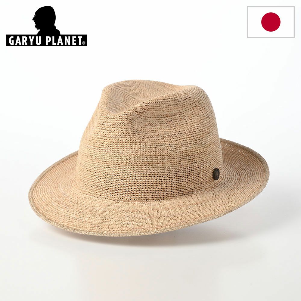 ガリュープラネットのラフィアハット Crushable Raffia Hat（クラッシャブル ラフィアハット）819 ナチュラル