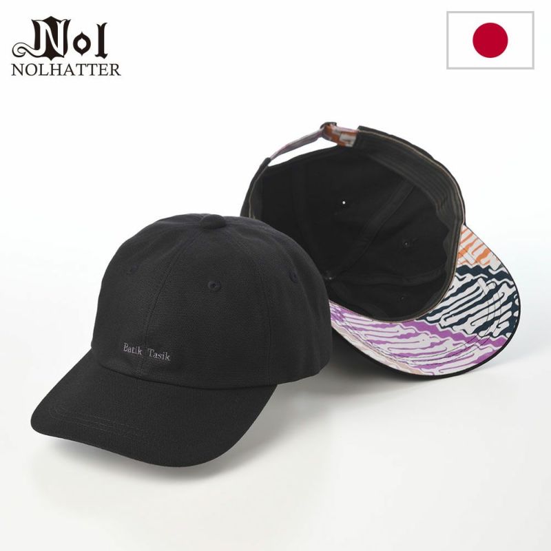 ノルのキャップ Batik Tasik Stitch（バティック タシック ステッチ） マルチ