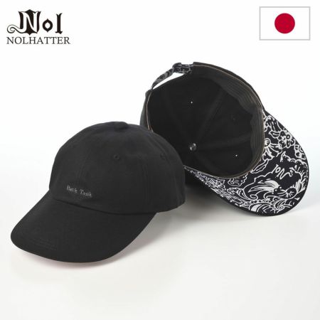 ノルのキャップ Batik Tasik Stitch Long（バティック タシック ステッチ ロング） ブラック