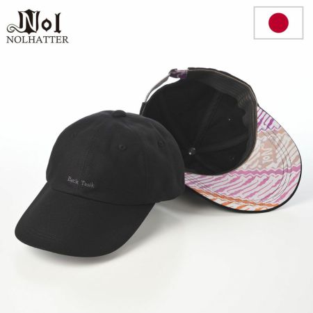 ノルのキャップ Batik Tasik Stitch Long（バティック タシック ステッチ ロング） マルチ
